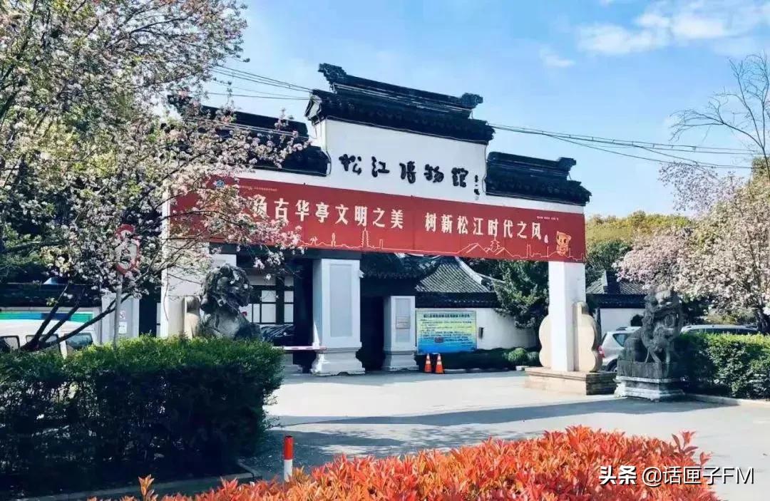 刚刚，复旦大学附属眼耳鼻喉科医院两院区恢复门急诊，记者现场直击