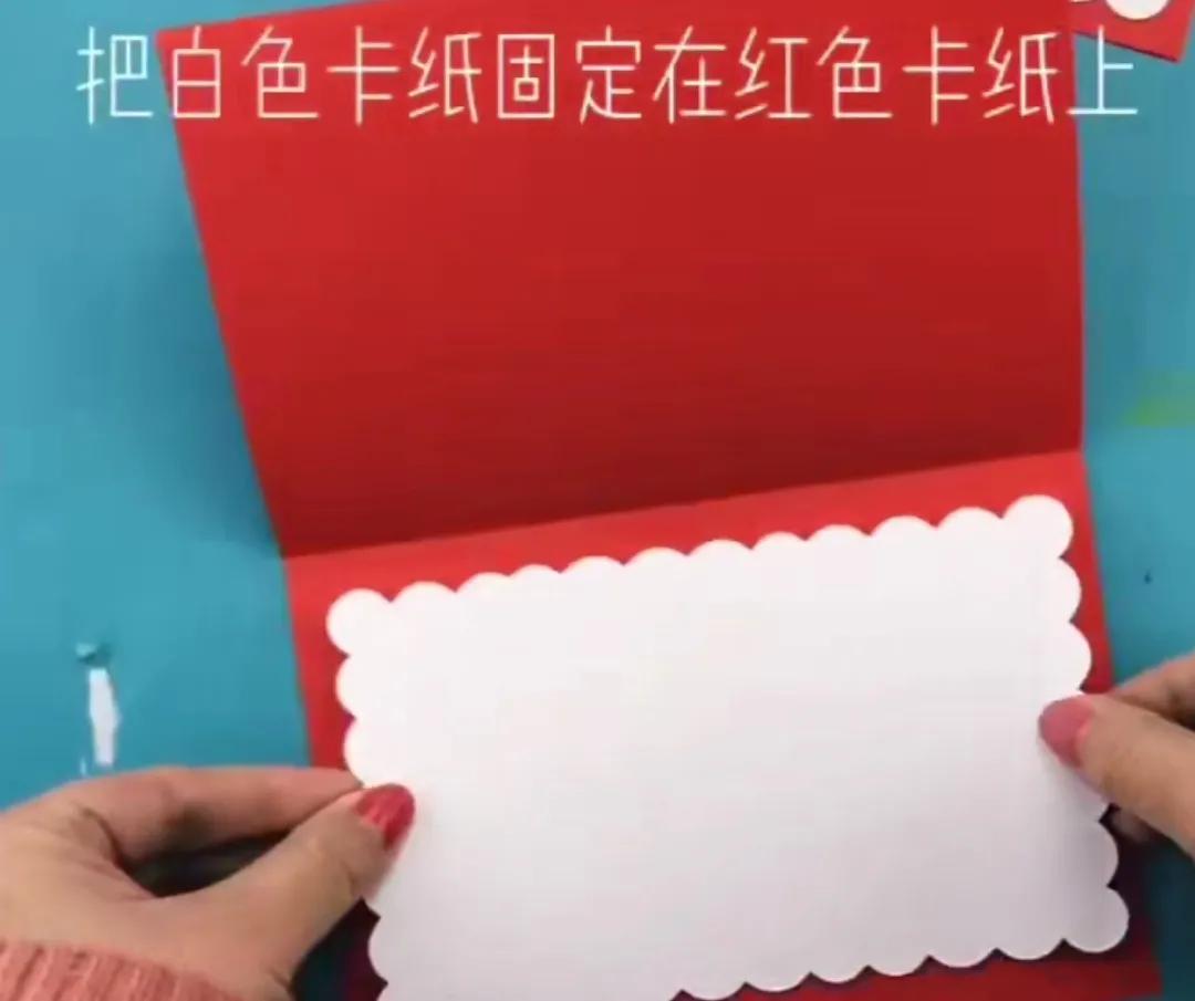 做一张happynewyear新年贺卡,新年创意贺卡手工送老师