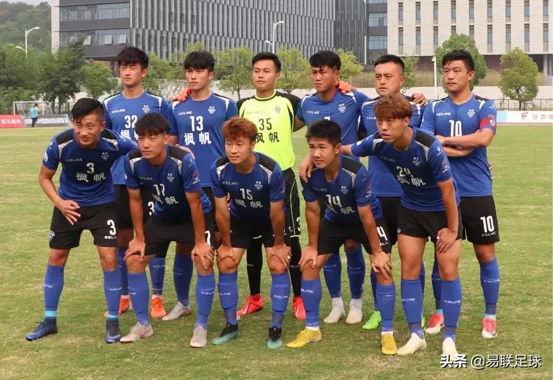 西安高新易联最新消息,西安易联比赛直播