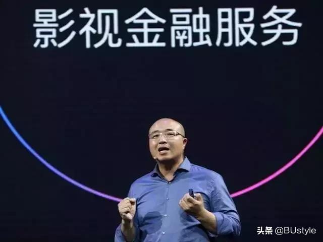 马云的带刀侍卫,马云的带刀侍卫蒋芳