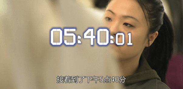 1995年韩国三丰百货倒塌事故,韩国三丰百货的崩塌事件