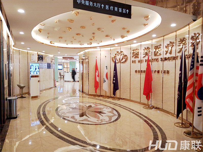 瑞美医疗美容手术室,轻奢医疗美容设计