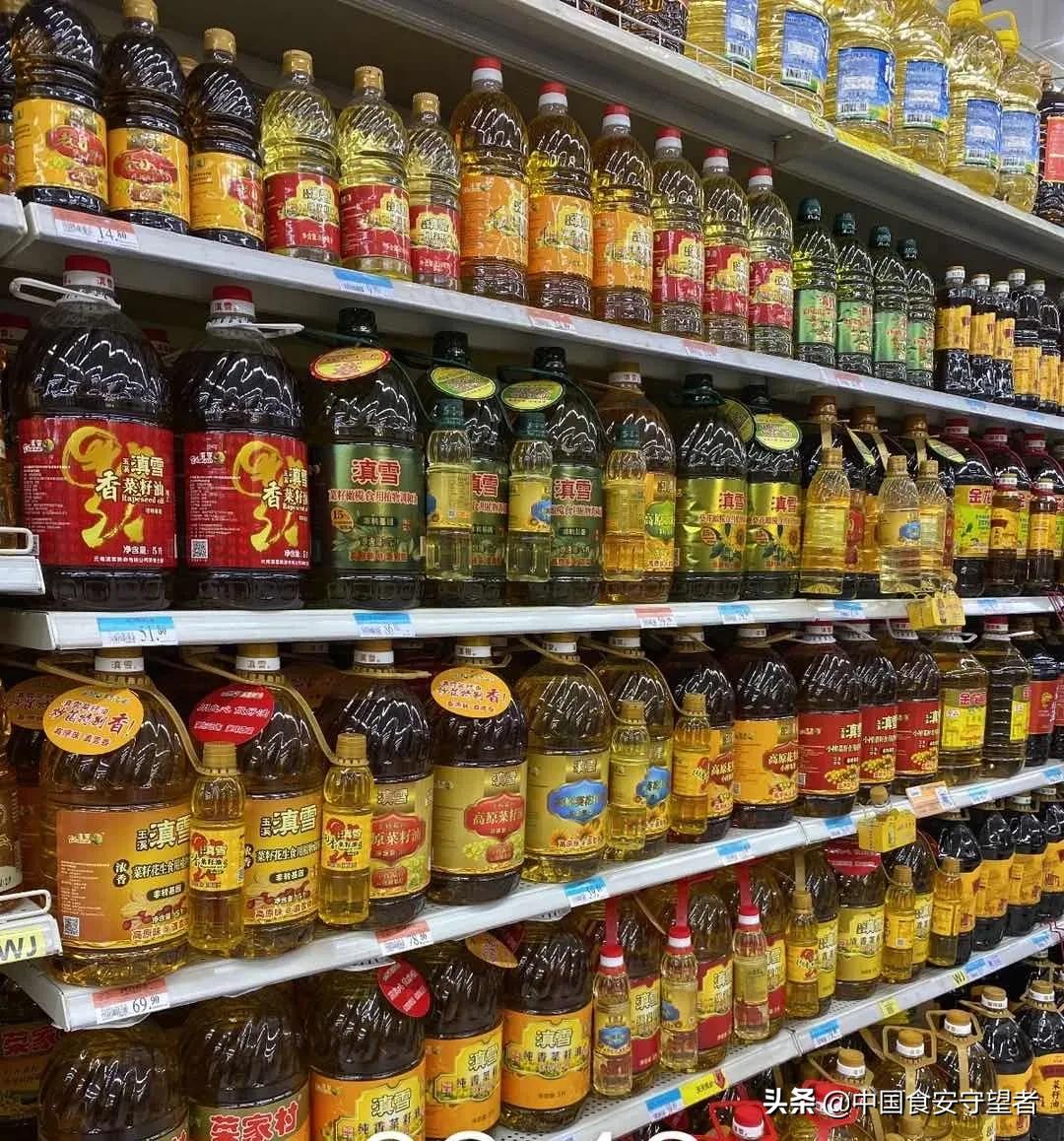 龙大食用植物调和油多少钱,鲁达食用植物调和油多少钱