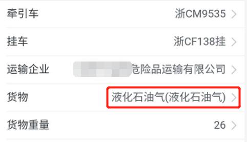 能源化工下周走势,近期能源市场走势分析报告