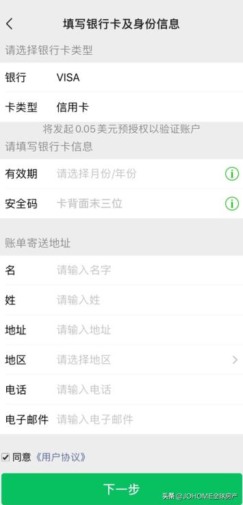 国内什么支付方式支持美国信用卡,什么支付方式支持美国信用卡支付