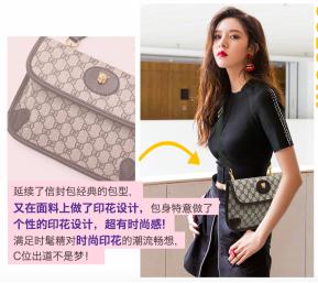 淘宝女包哪个最好看又实惠,淘宝上哪个店的女包是正品