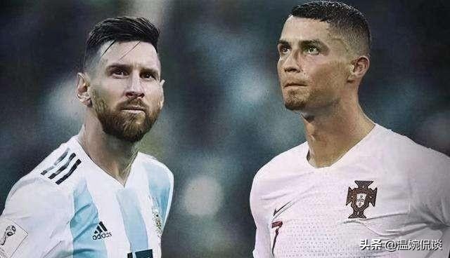 梅西和c罗究竟谁才是球王,球王梅西与c罗的传世之争