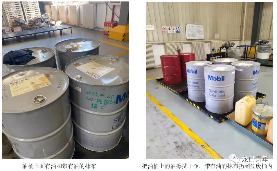 我为青年办实事活动,我为青年办实事活动主题感想