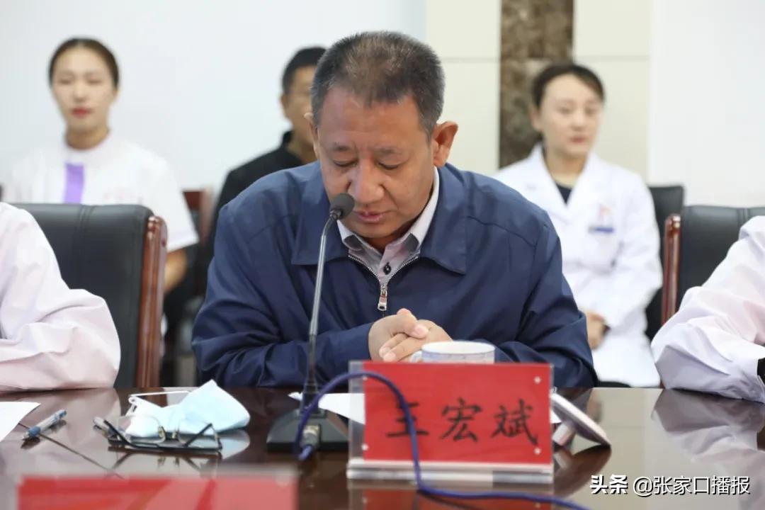 张家口市第一医院成为中国康复研究中心医联体成员单位