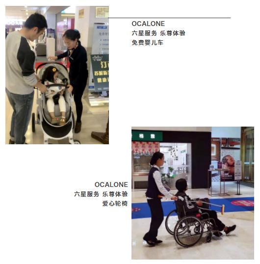 郑州比宜家更值得的家居商场,郑州宜家最火的店