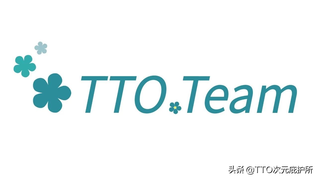 乱象丛生的网络暴民世界,是什么吃掉了二次元小将们的“脑子”?