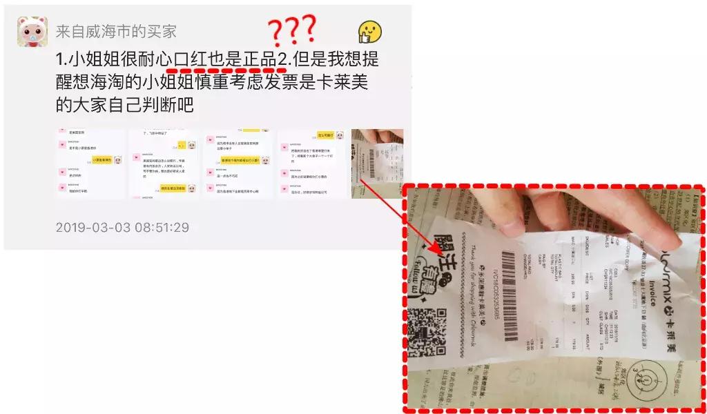 闲鱼套路100个方法,闲鱼上面有什么套路