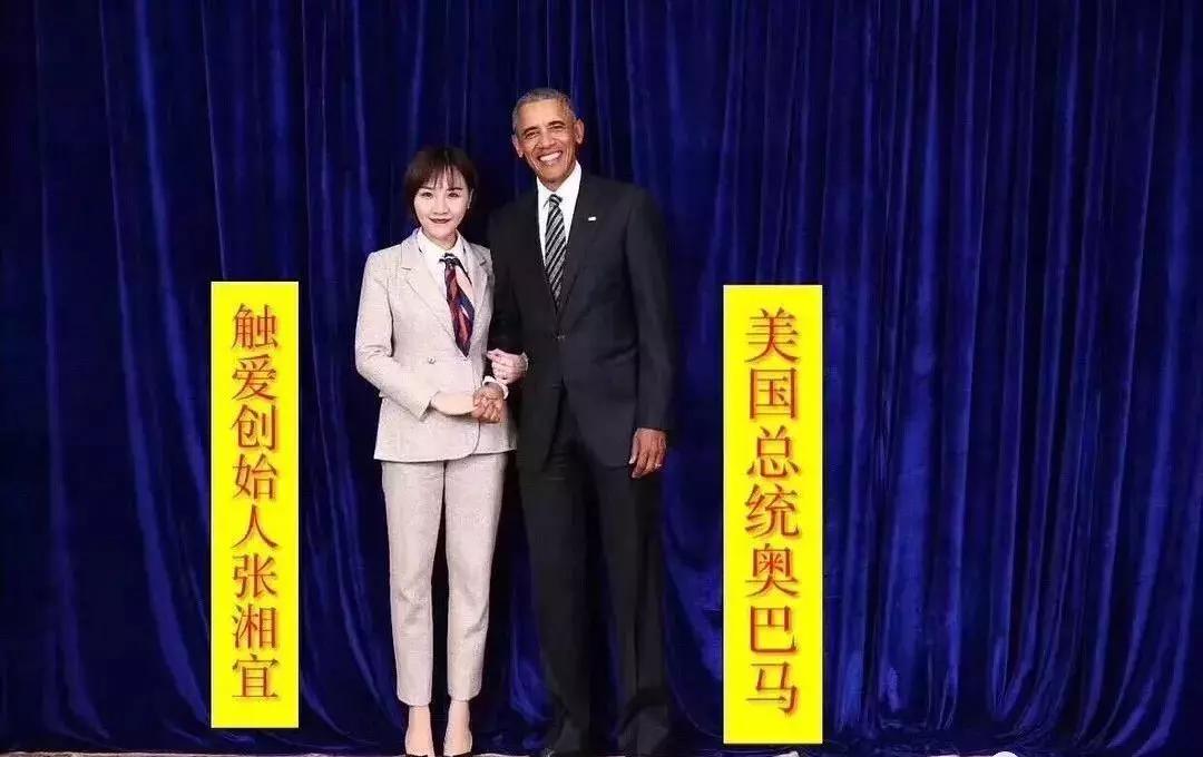 大型微商装逼失败现场！哈哈哈哈哈哈