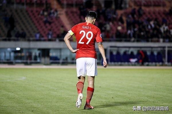 广州恒大足球最新处罚,广州恒大足球现在的最新状况