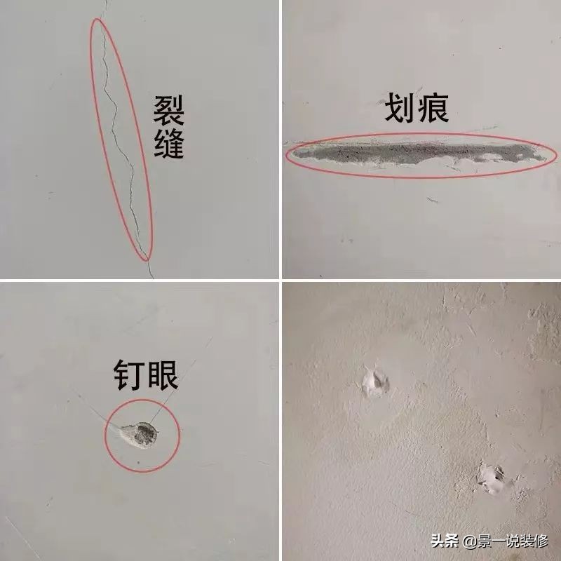 老房子墙面发霉发黑怎么处理,卫生间隔壁墙面受潮脱皮如何处理