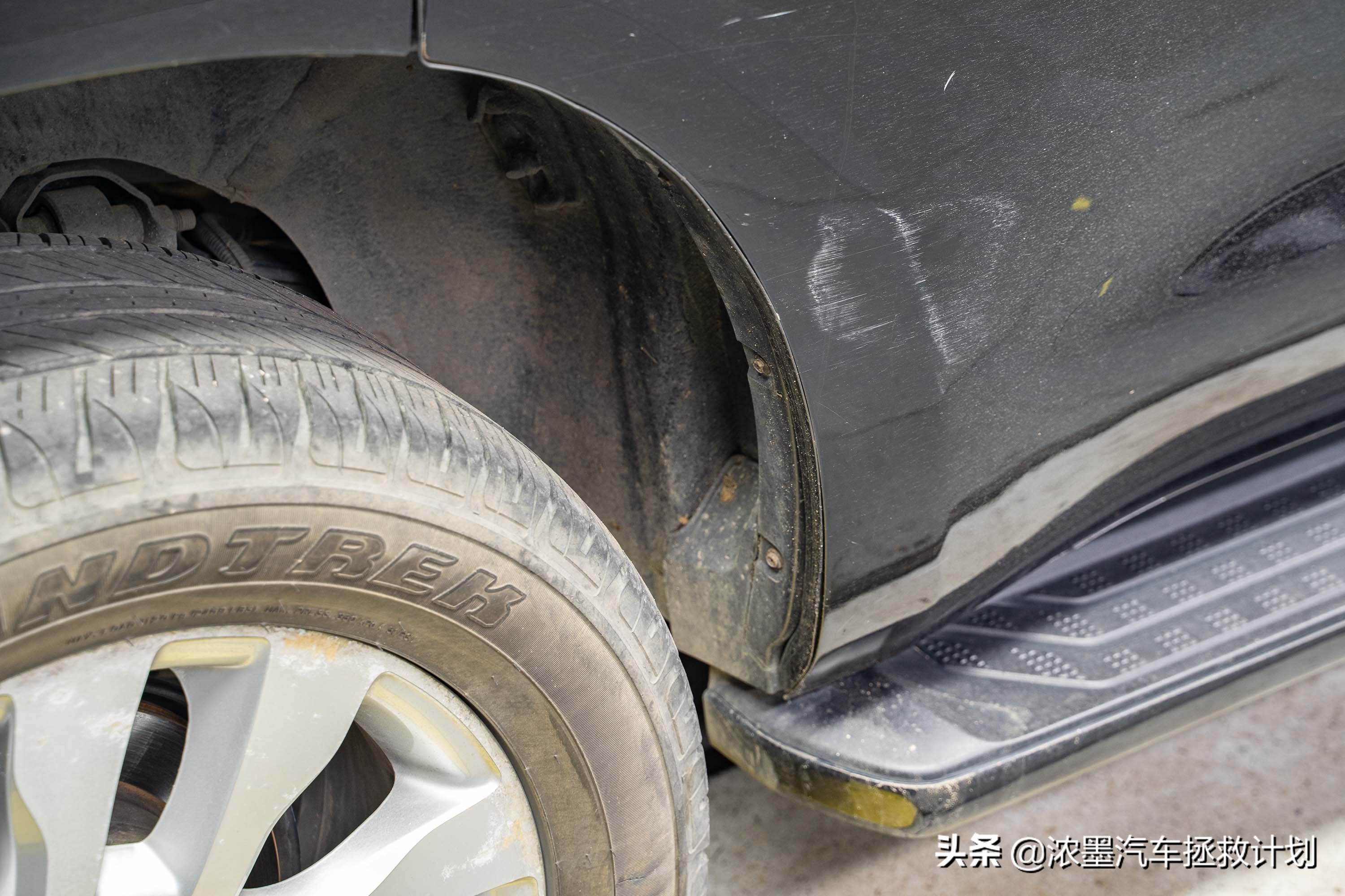 涓扮敯绾㈡潐鑰佽溅淇,鏂版涓扮敯绾㈡潐鎷嗚В