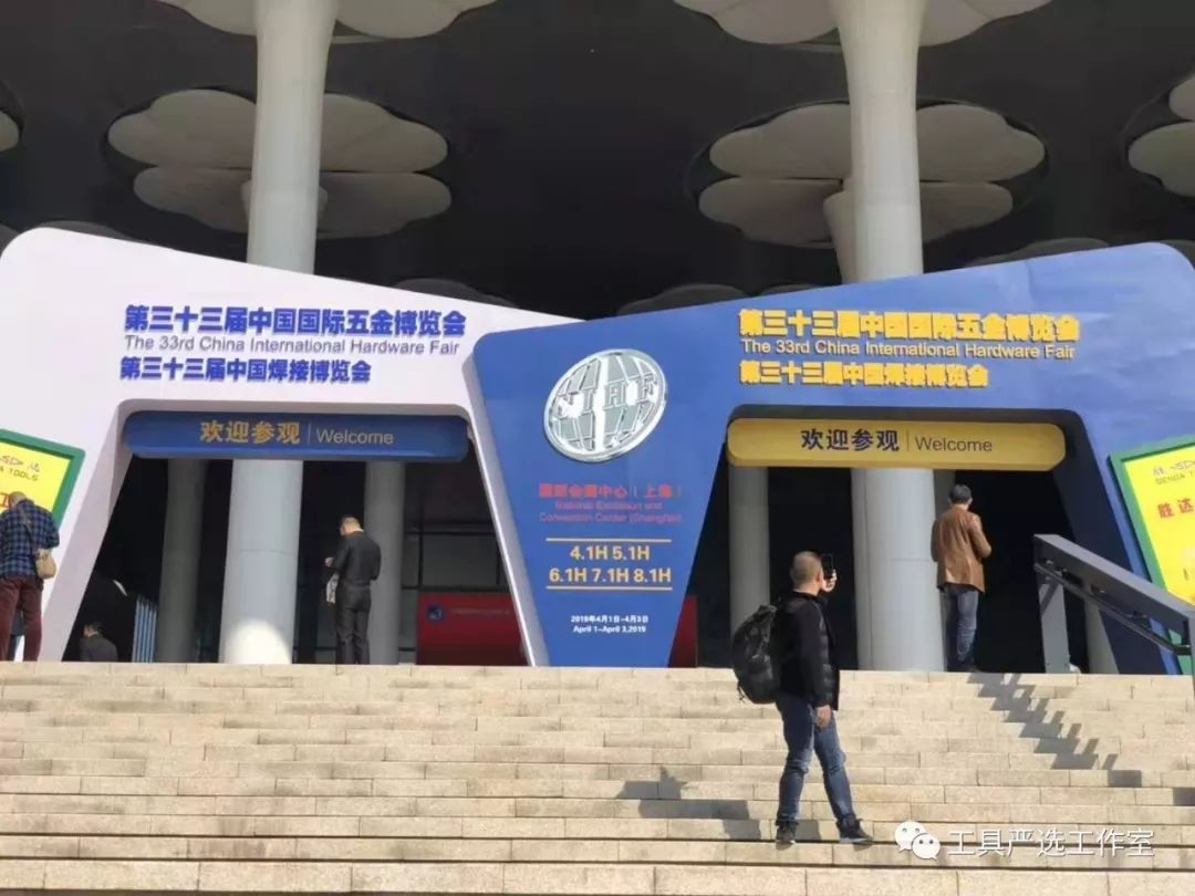 全国五金机电产品展览会,中国最大五金机电展会