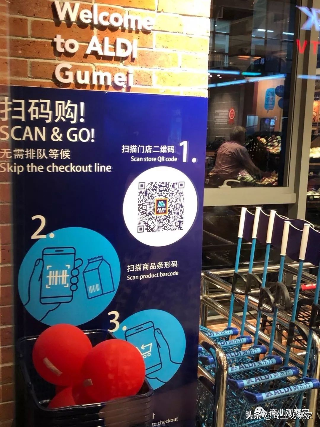 aldi是哪国超市,aldi中国第一家店