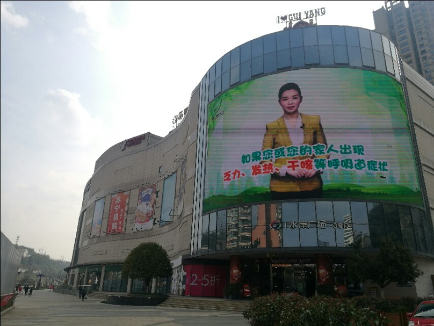 冷清清的商场现状,冷清依旧的商场