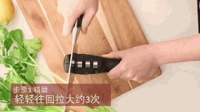 厨房快速磨刀神器,磨刀神器家用菜刀多功能快速磨刀