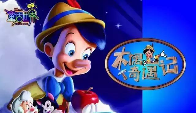 随州市国际幼儿园,随州国际幼儿园