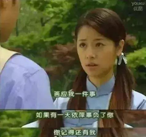 鉴婊课,应该列入成年直男的义务教育