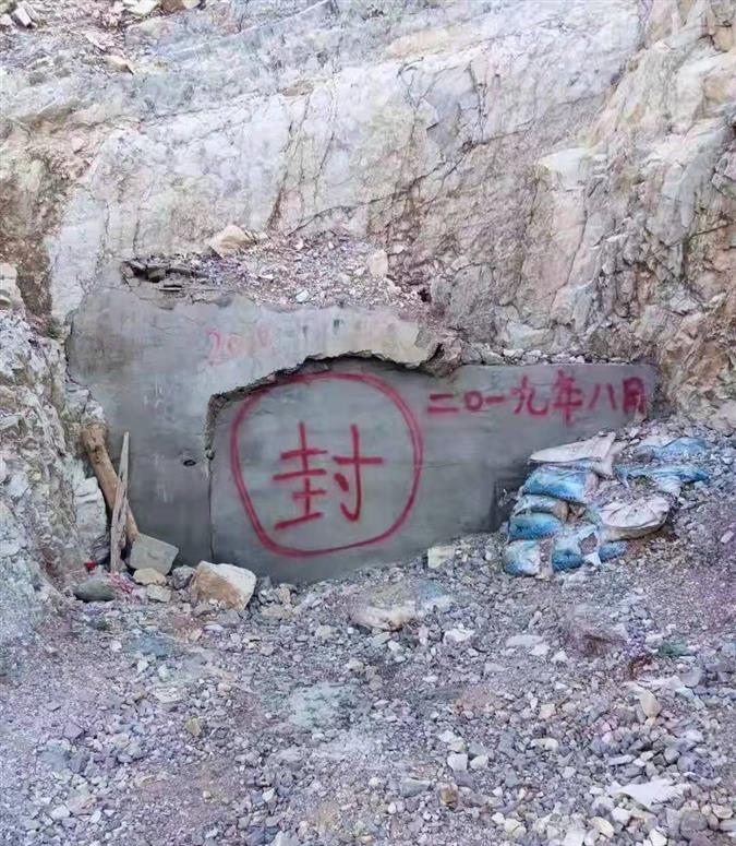 河北村民靠3公斤活性炭和抽水机，竟吸到34万元黄金，却进了牢房