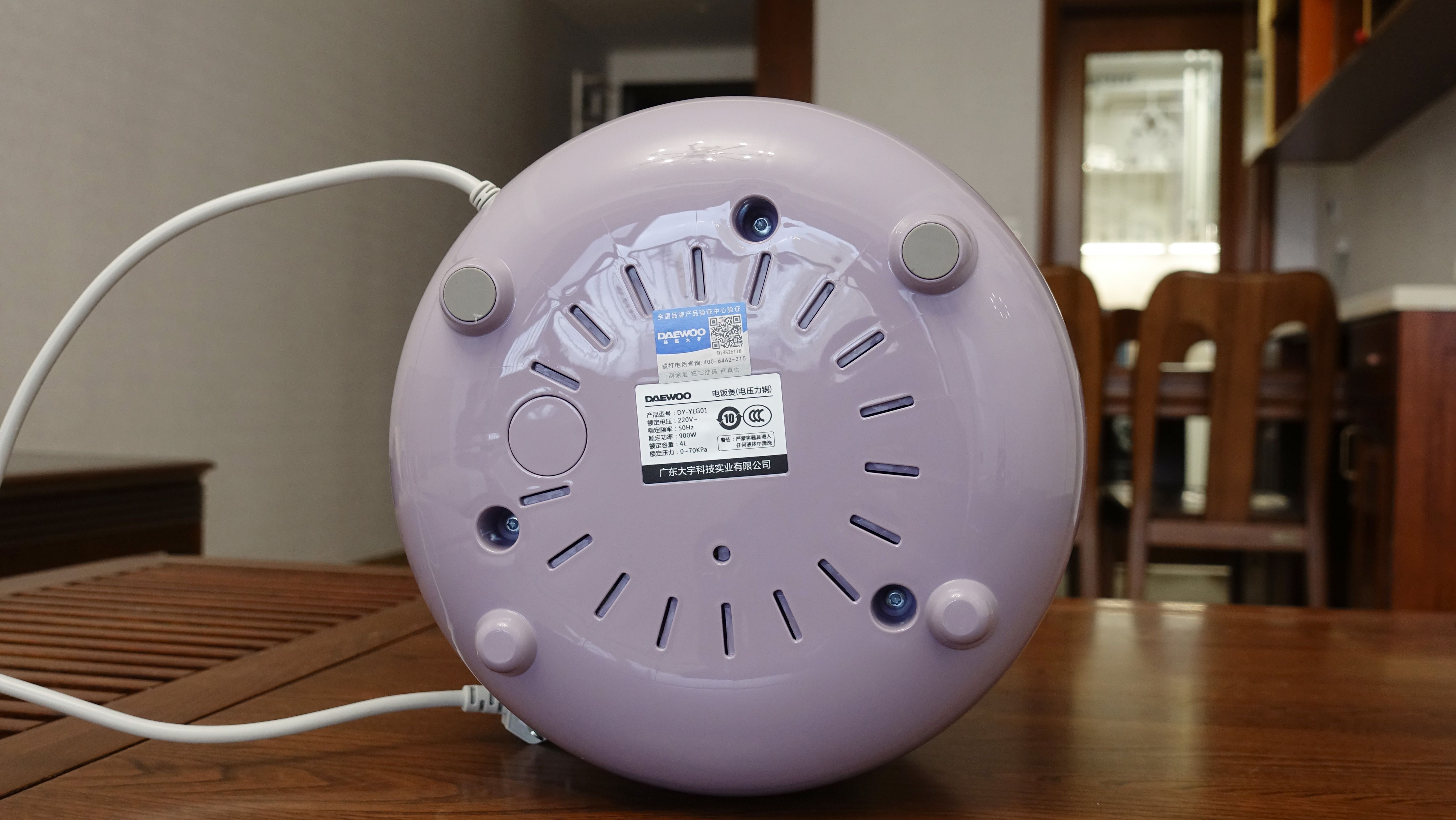 大宇电压力锅炖肉模式,大宇电压力锅怎么炖肉