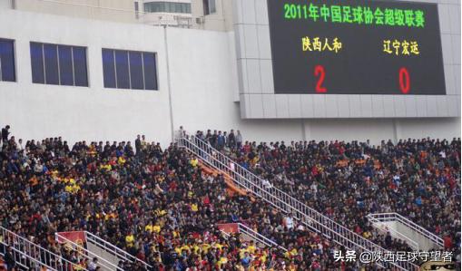 浐灞陕西记忆,陕西浐灞2011