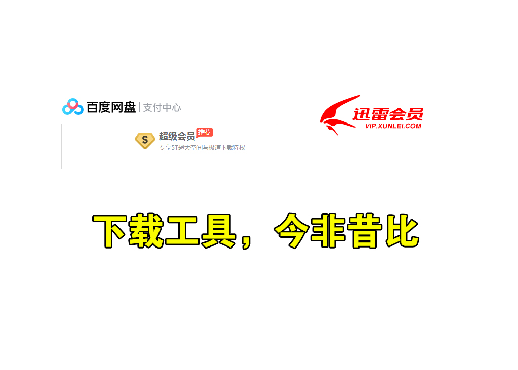 苹果系统安装怎么那么久,目前已安装的苹果系统