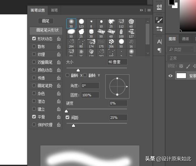 学习ps先学什么,学习ps前期后期软件怎么弄