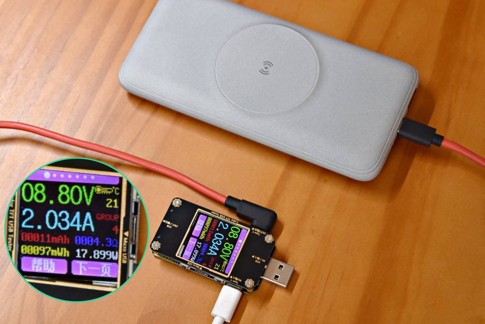 无线便携充电宝超级快充,南卡磁吸无线快充充电宝