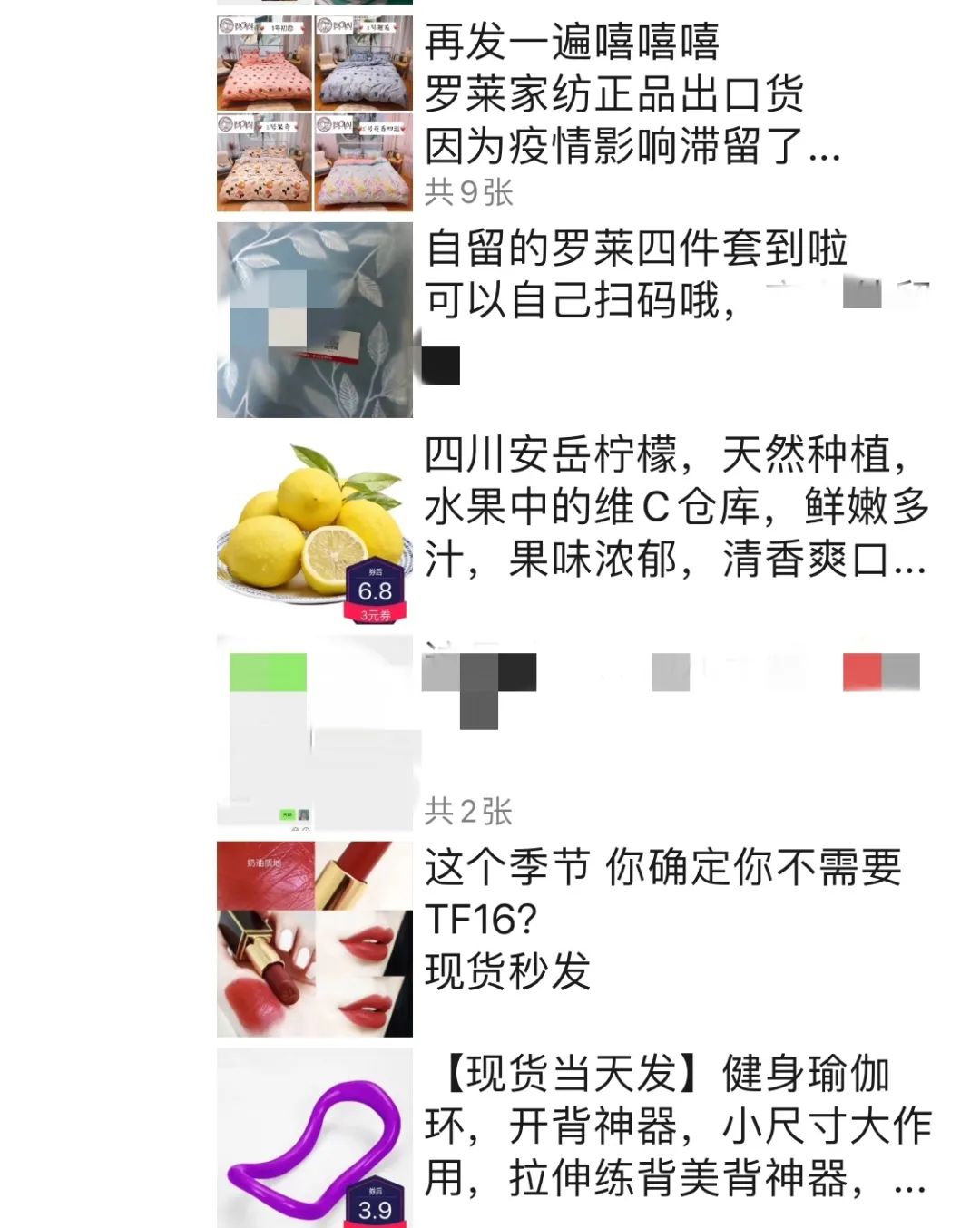 疫情下的跨境电商怎么办,疫情下的中国跨境电商