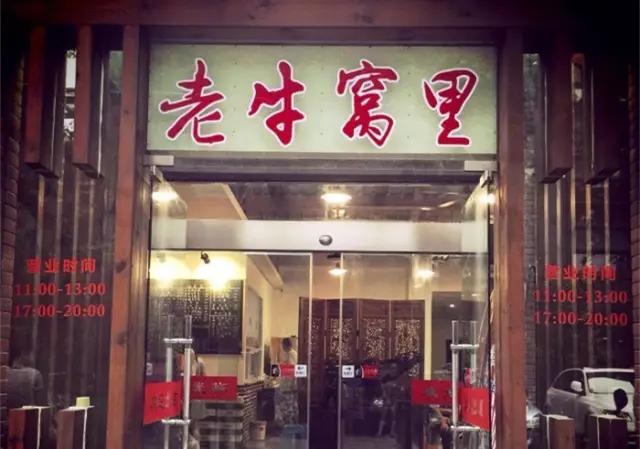 无锡网红本帮菜,无锡本帮菜哪家最正宗