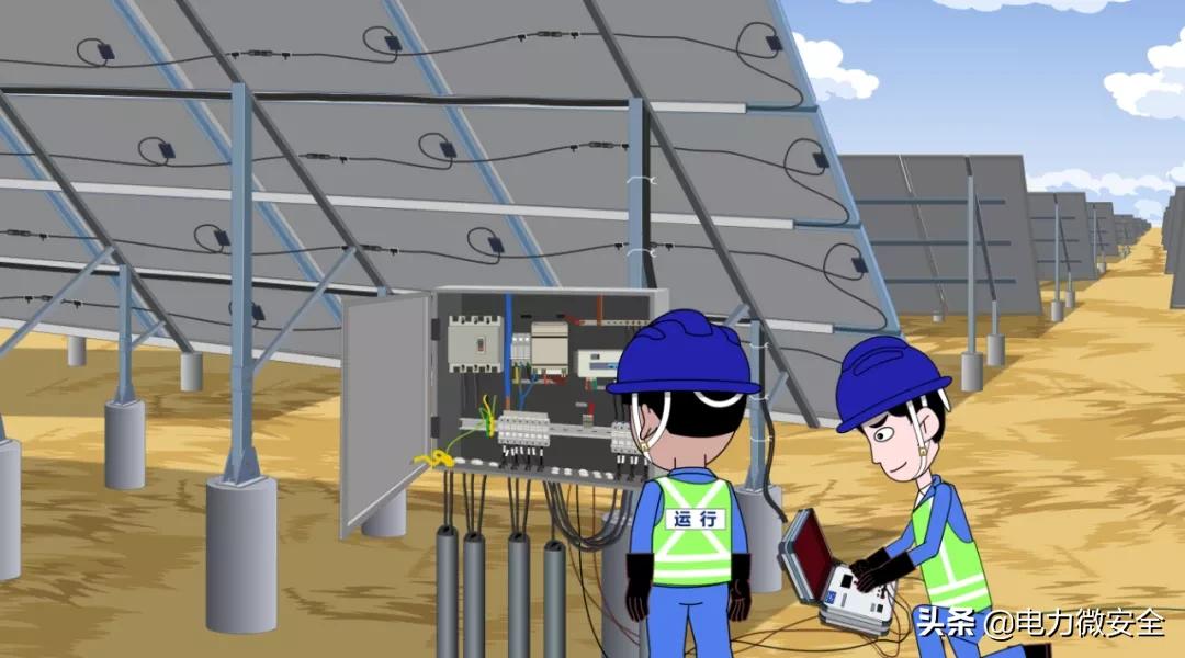 可别小看它！光伏电站运维中不应被忽视的设备——汇流箱