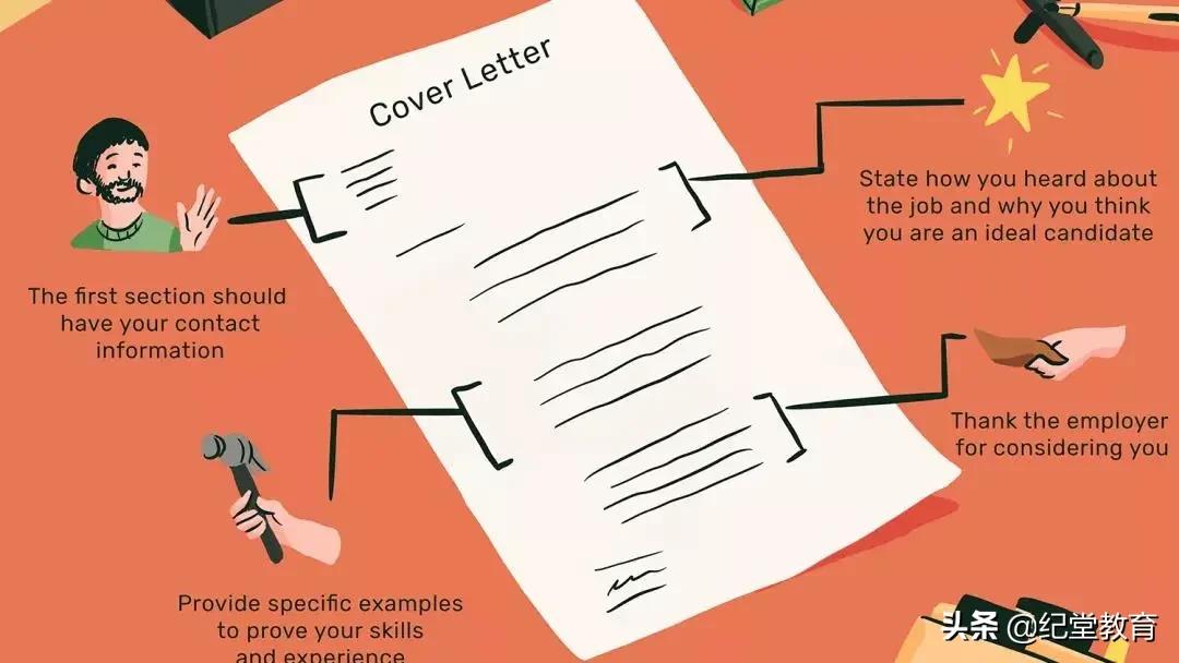 实习生求职信范文10篇,留学生求职简历怎么写比较好