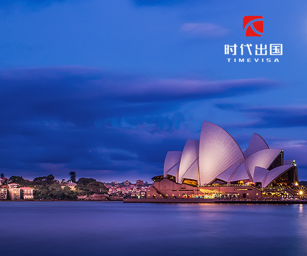 怎样移民呢,怎样移民墨尔本