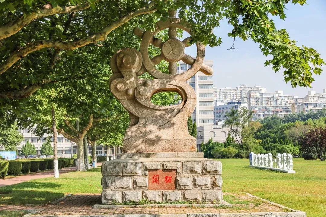 大连海事大学辽宁省大学排名,孔峰辽宁省教育厅大连海事大学