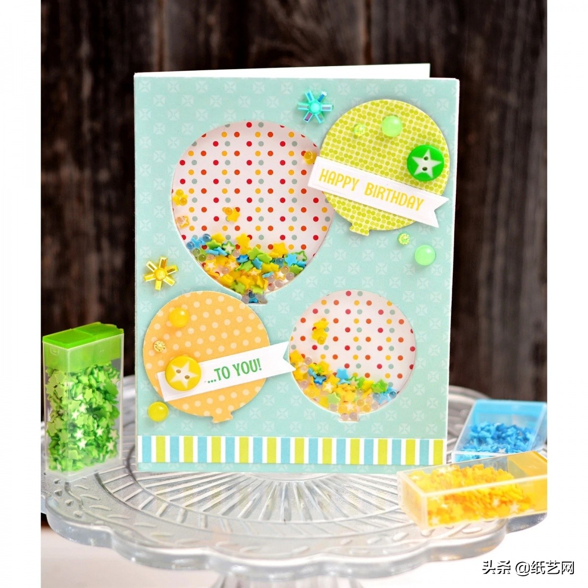 生日贺卡不用粘,生日贺卡不用双面胶特别简单