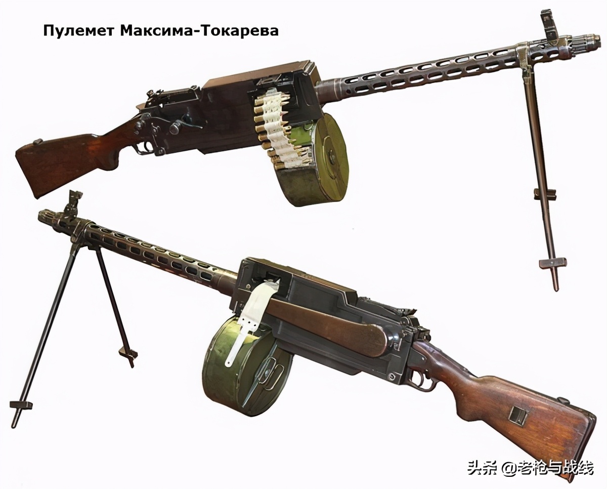 二战苏联高斯机枪,二战苏联马克西姆高射机枪