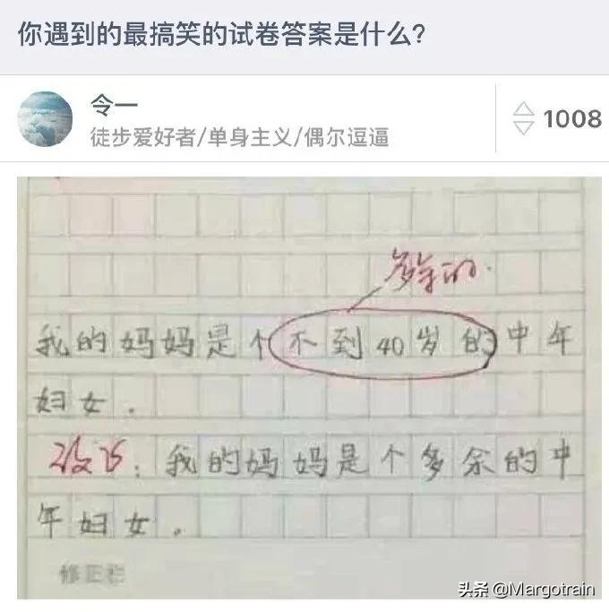 法拉利488特辑,488法拉利炫酷视频