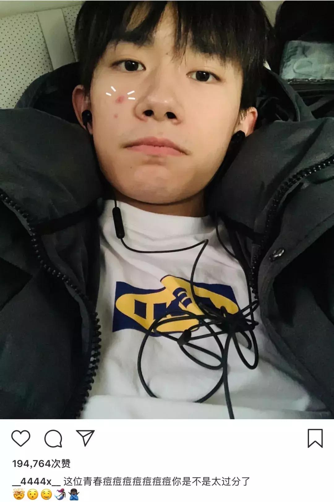 易烊千玺为什么这么吸引人,十七岁的易烊千玺经历了什么