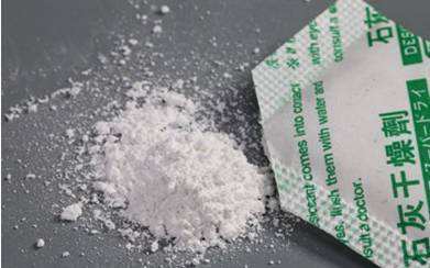 干燥剂被误食该怎么办，不同种类干燥剂毒性不同处理也不同