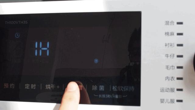 小天鹅热泵烘干机有多费电,小天鹅littleswan热泵烘干机