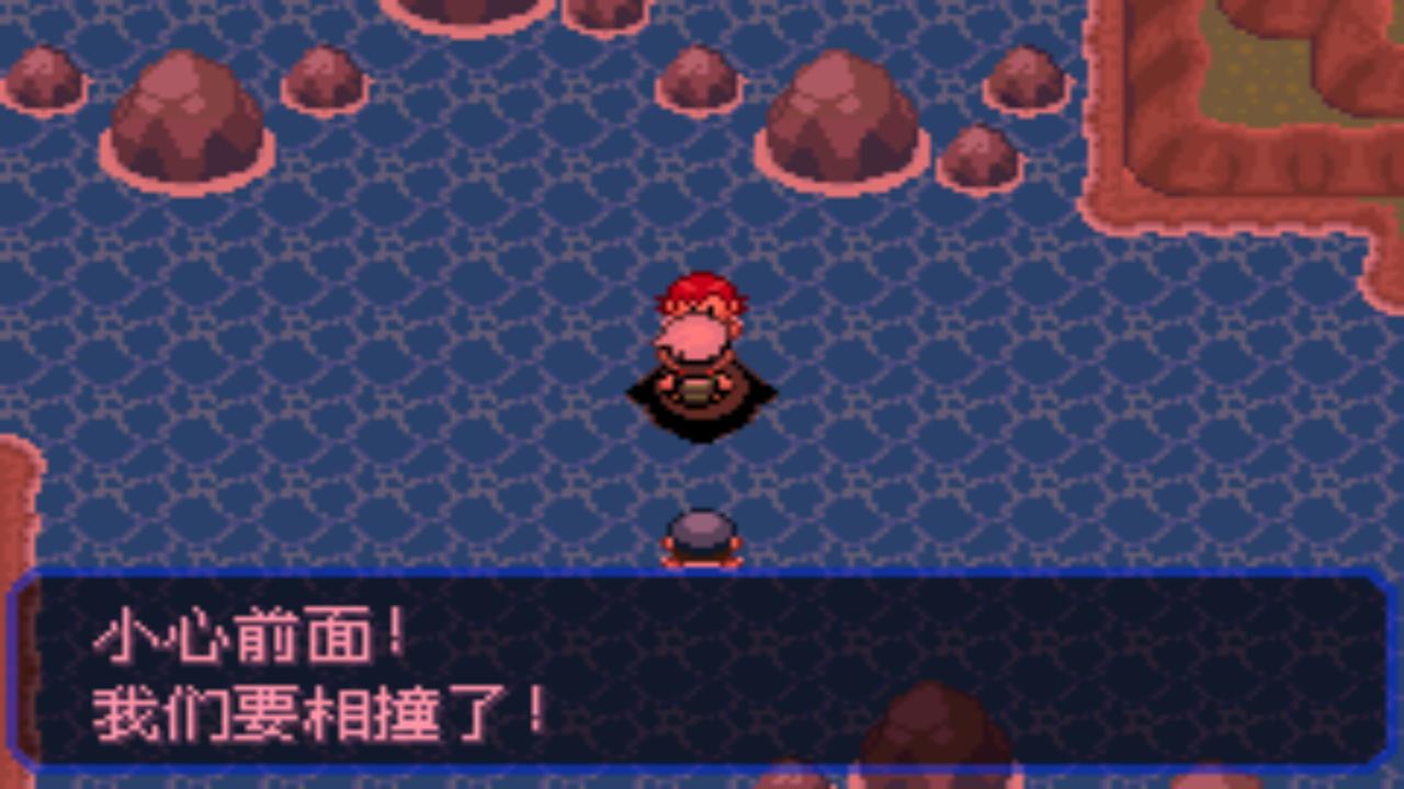 口袋妖怪究极绿宝石4五周目攻略,口袋妖怪究极绿宝石4最详细攻略