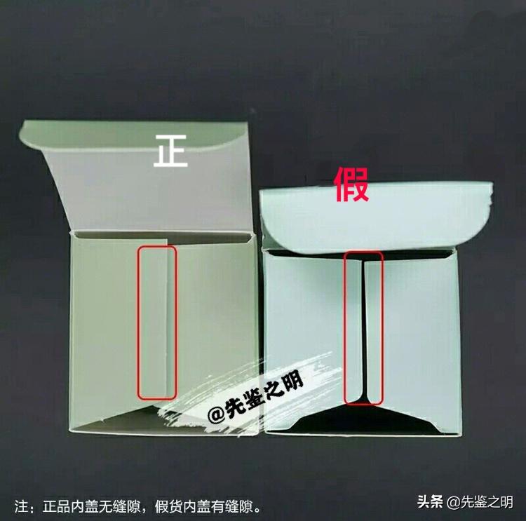 倩碧黄油假的用了会怎么,倩碧黄油最新款真假