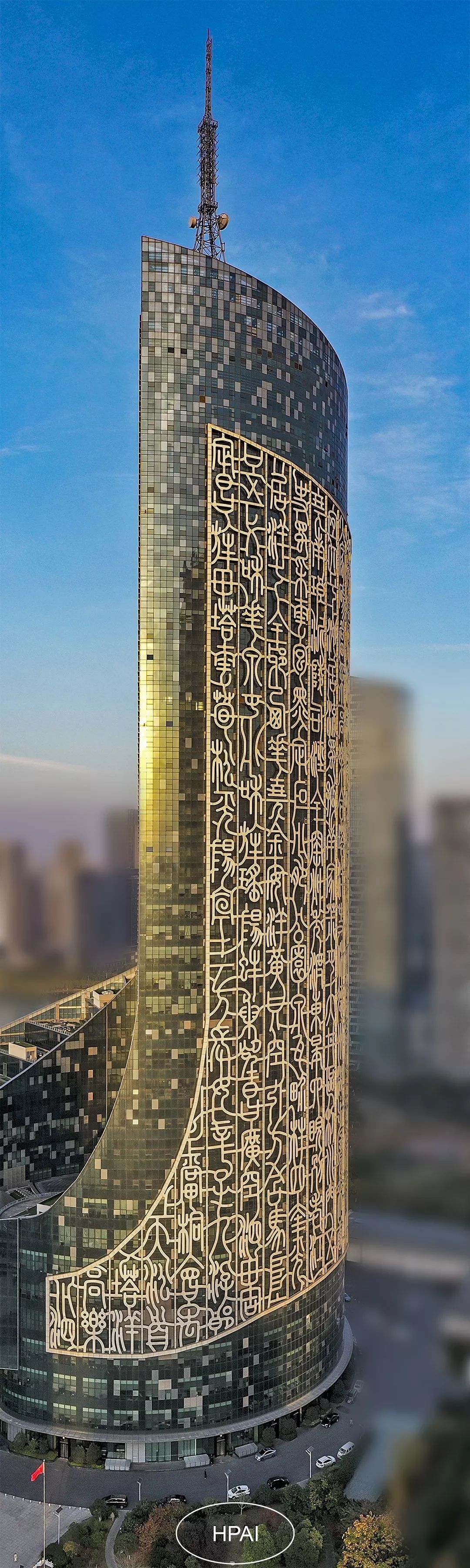 合肥城建摩天大楼,合肥高新区天际线