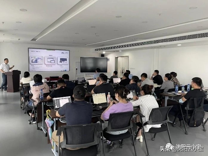 中科博微数智沈阳华为云创新中心技术交流沙龙顺利召开