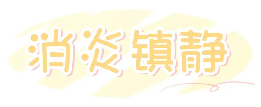 适合干皮的cp水乳,适合大油皮的水乳cp