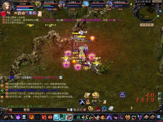 以前上学偷偷去网吧玩的游戏,曾经为了玩游戏逃课